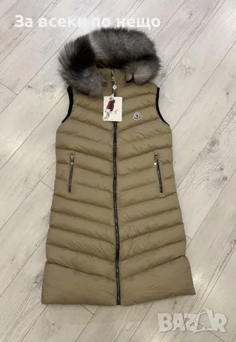 Дамски дълъг елек Moncler - 2 налични цвята Код D1087, снимка 2 - Елеци - 47413521