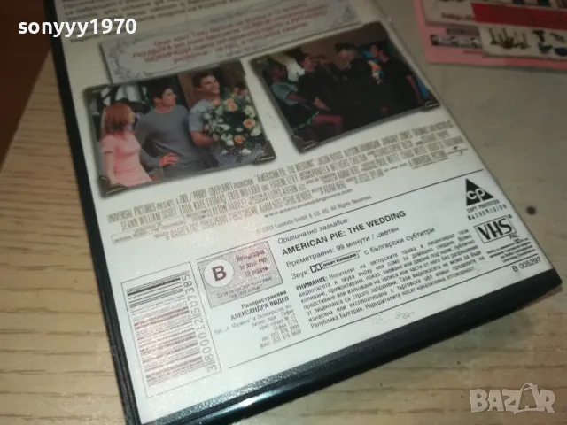 АМЕРИКАНСКИ ПАЙ-VHS VIDEO ORIGINAL TAPE 2208240916, снимка 14 - Други жанрове - 46986116