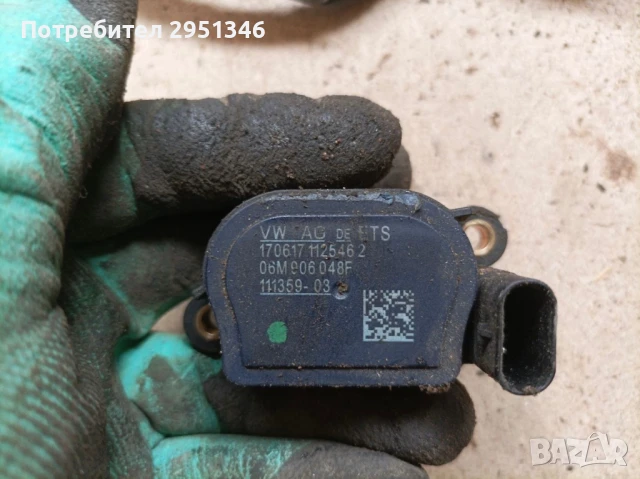 + соленоиден винтил audi rs4 rs5 s5 f5  06M906048F