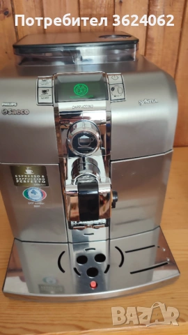 Saeco Syntia Cappuccino, снимка 8 - Кафемашини - 53934423