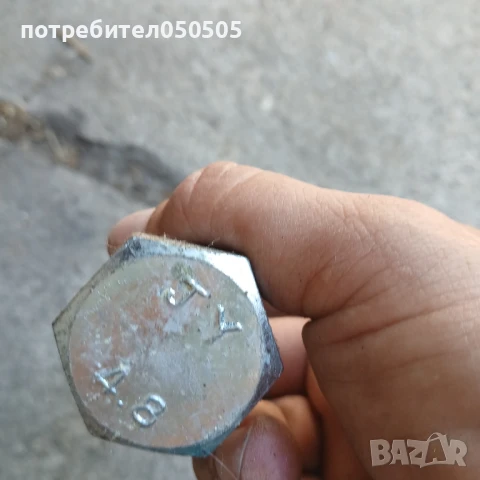 Нови Голями Болтове, снимка 4 - Други инструменти - 50877316