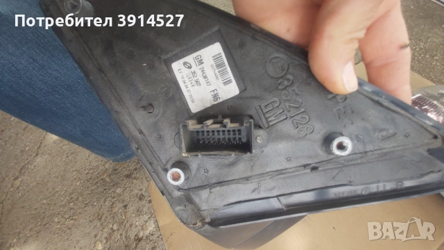 Огледало Опел Вектра 2004, снимка 2 - Части - 51865843