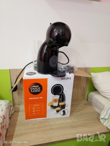 кафемашина 