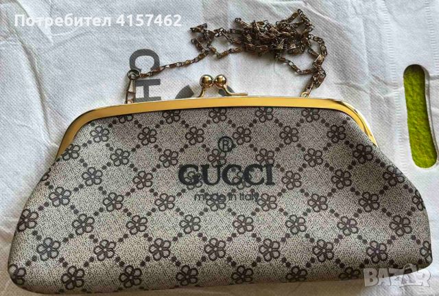 Реплика GUCCI, снимка 1 - Чанти - 46681663