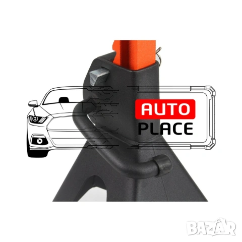 Комплект стойки за автомобил с гребен 3 тона 280 мм / 415 мм BJC , снимка 6 - Други инструменти - 54036057