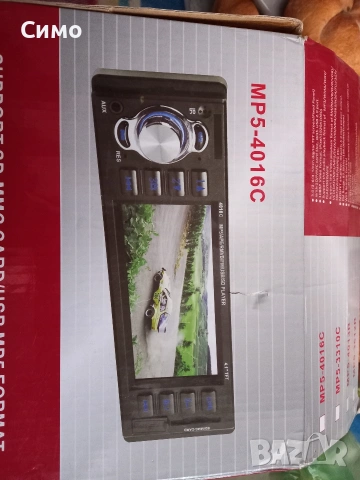 Продавам мултимедия PIONNER, снимка 3 - Аудиосистеми - 53070225