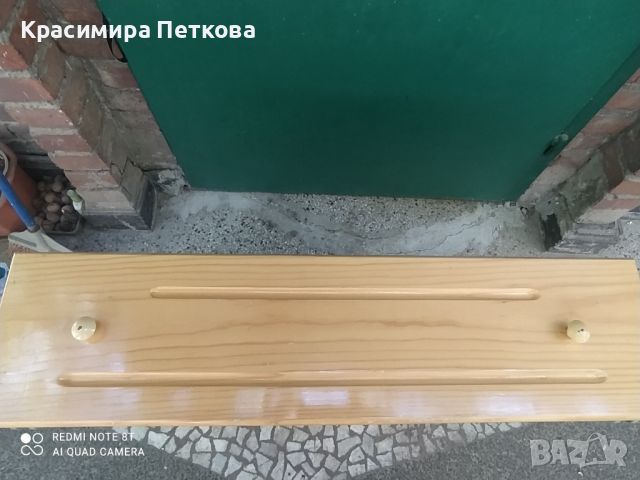 Продавам чекмеджета за под легло, снимка 1