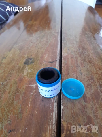 Диафилм приказка,филмче Метелица, снимка 2 - Други ценни предмети - 50928710