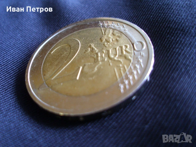 Супер рядка 2 евро монета 2013 Серия G (Германия), снимка 4 - Нумизматика и бонистика - 53507754