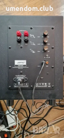 Jamo sub200 бас каса събуфер, снимка 4 - Тонколони - 53767643
