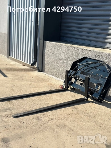 Палетни вилици за мини челен товарач 