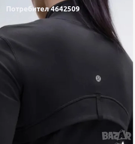 Оригинално Дамско Спортно Яке Lululemon Define Luon Jacket, снимка 14 - Спортни екипи - 52365196