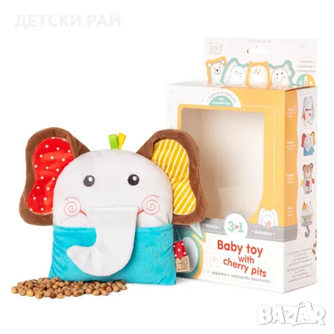 Плюшена играчка с черешови костилки, снимка 1 - Плюшени играчки - 47364490