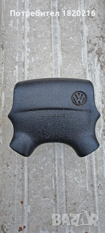 air bag голф 3 пасат!