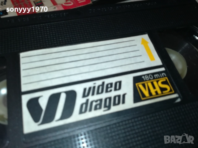 VESNA-ОБЛОЖКА VHS VIDEO TAPE 1610251957, снимка 9 - Други музикални жанрове - 52079453