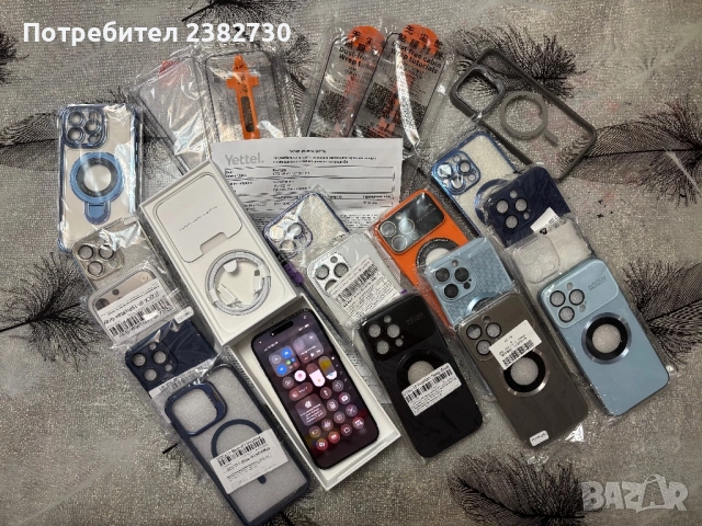 Iphone 15 Pro Max 256 blue