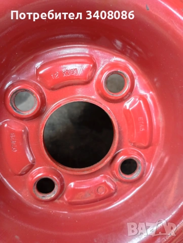 Продавам патерица за Хонда Цивик1.7 2003.7 2003.7