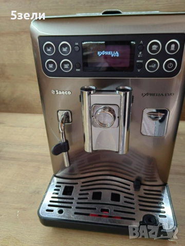 Saeco Exprelia  EVO - внос , с БГ меню и упътване за работа., снимка 7 - Кафемашини - 52949897