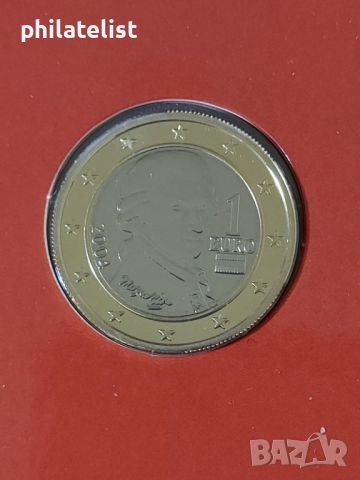 Австрия 2004 - Комплектен банков евро сет от 1 цент до 2 евро, снимка 3 - Нумизматика и бонистика - 45604812