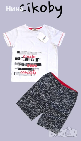 Комплект "Мрамор" от Cikoby 