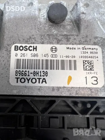 Компютър двигател /  ECU за Toyota Aygo, Yaris, Citroen C1, Peugeot 107 1.0i 1KR-FE, снимка 9 - Части - 47526712