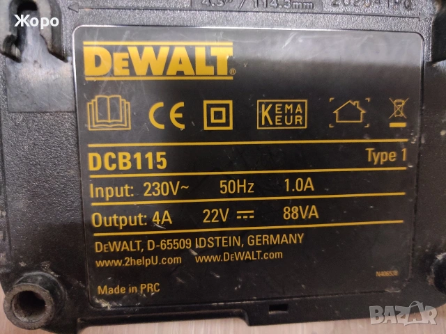 Винтоверт Девалт DCD 796, снимка 8 - Винтоверти - 53424956