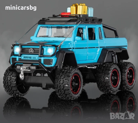Метални коли: Mercedes G63 6×6