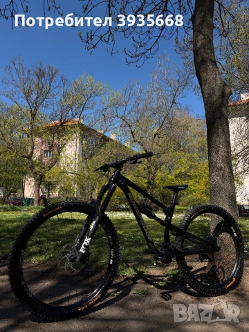 Nukeproof Mega 290AL Pro