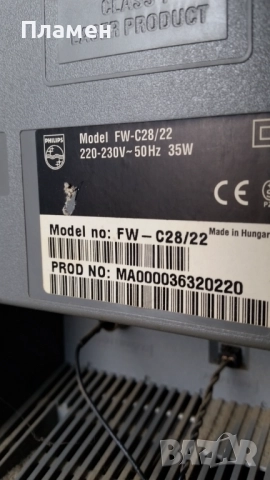 Стерео уредба PHILIPS FW-C28, снимка 9 - Аудиосистеми - 51704727
