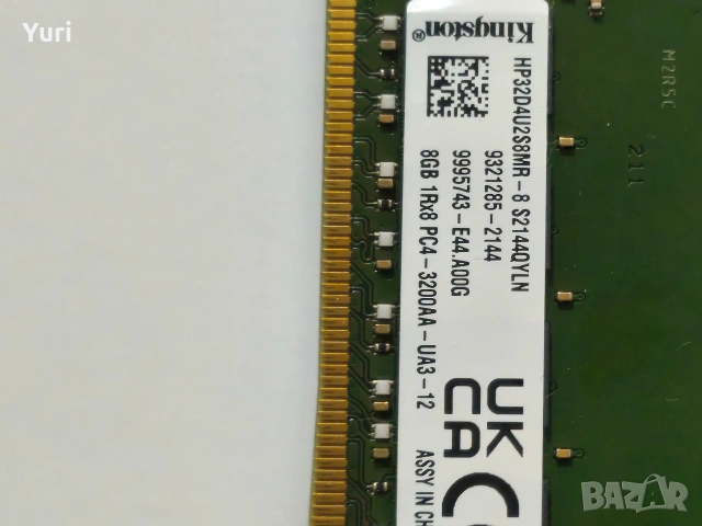 RAM памет за лаптоп DDR3,DDR4, снимка 3 - RAM памет - 54257957
