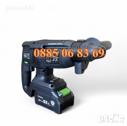 Комплект 4 в 1 от акумулаторен перфоратор, ъглошлайф 125 мм, гайковерт - винтоверт 36V 10Ah, снимка 3 - Други инструменти - 52140441