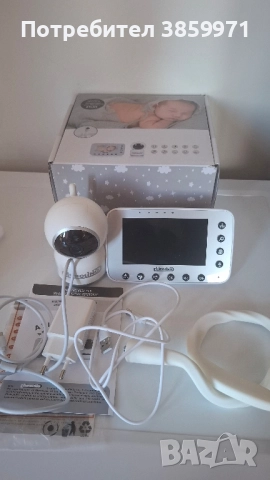 Бебефон Chipolino Atlas