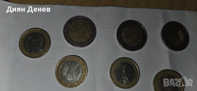 14 броя редки евро монети, снимка 3 - Нумизматика и бонистика - 53337231