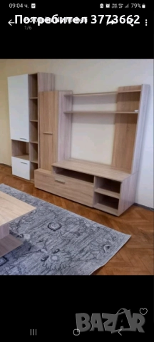 Мебели втора употреба , снимка 1