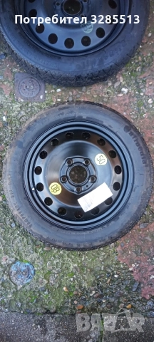 Патерици за БМВ и Мерцедес, снимка 5 - Аксесоари и консумативи - 52399643