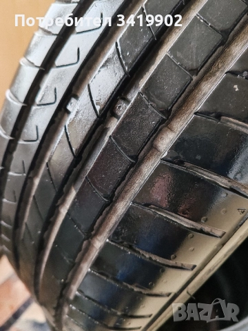 4 бр. Летни гуми TOURING 2(205/55R16), снимка 6 - Гуми и джанти - 52074653