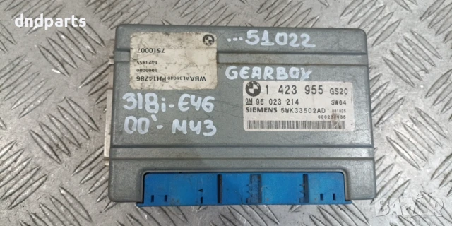 Компютър BMW E46 318i 2000г. 1423955 96023214 5WK33502AD 