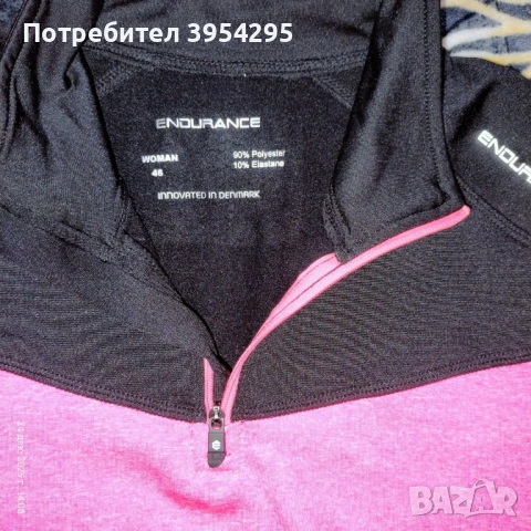 Продам спортивную утеплённую кофту, состояние идеальное, снимка 4 - Спортни екипи - 54282171