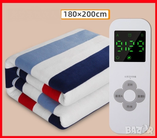 Голямо електрическо одеяло EK3, снимка 5 - Друга електроника - 52012751