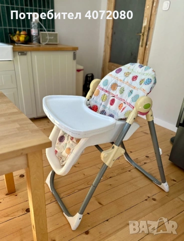 Столче за хранене