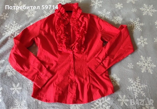 Красива риза