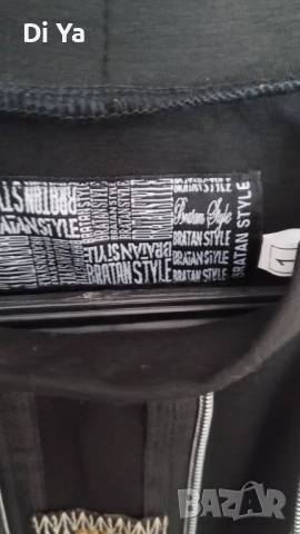 Bratan /Братан Нов комплект яке +рокля, снимка 5 - Комплекти - 53880657