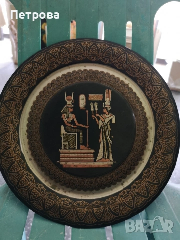 медно пано за стена. 