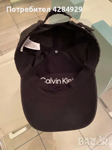 Шапка Calvin Klein, снимка 2 - Шапки - 48092558