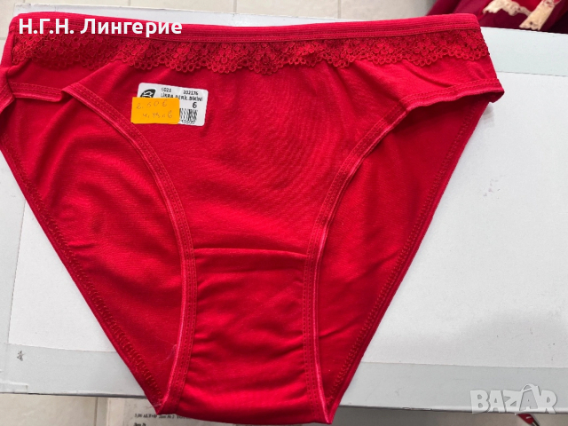 Дамски памучни бикини 