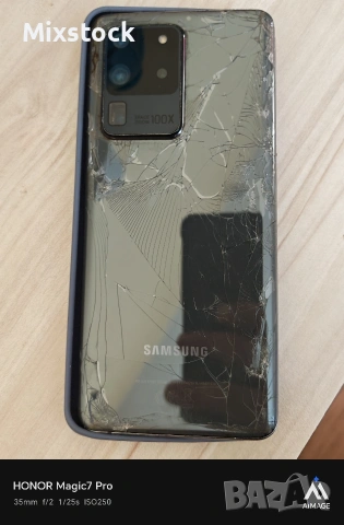 Samsung Galaxy S20 Ultra – За части или ползване с безжично зарядно, снимка 4 - Samsung - 53398736