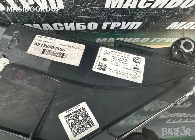 Фарове MULTIBEAM LED фар Мерцедес Е213 Mercedes E-класа W213, снимка 7 - Части - 44515392