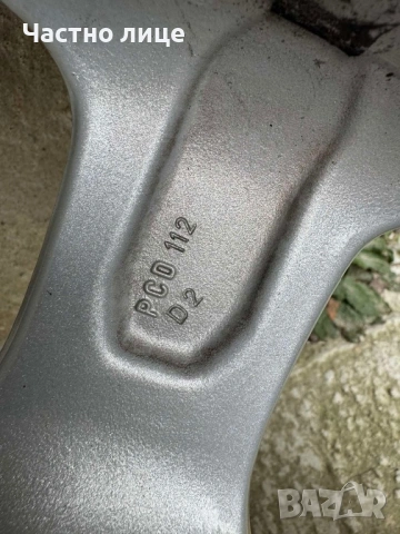 Джанти с гуми 17 5x112 8J ET35, снимка 5 - Гуми и джанти - 54149894