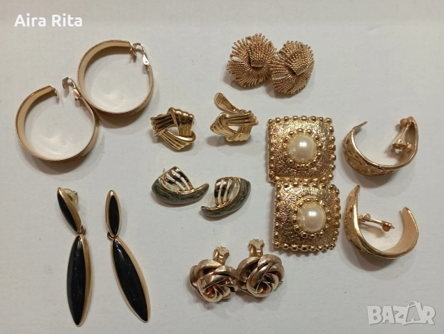 Винтиш, обеци и брожки.