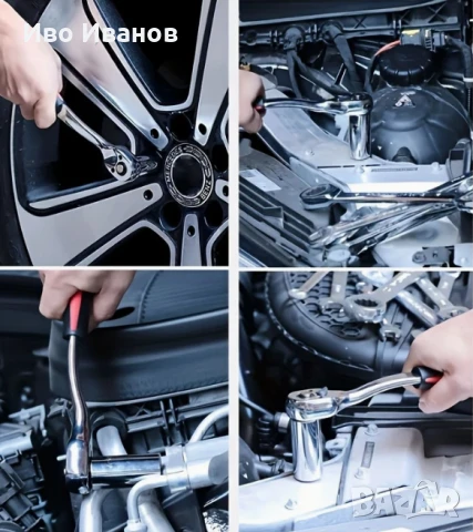 Тресчотка с 12 части, снимка 5 - Гедорета - 50665118